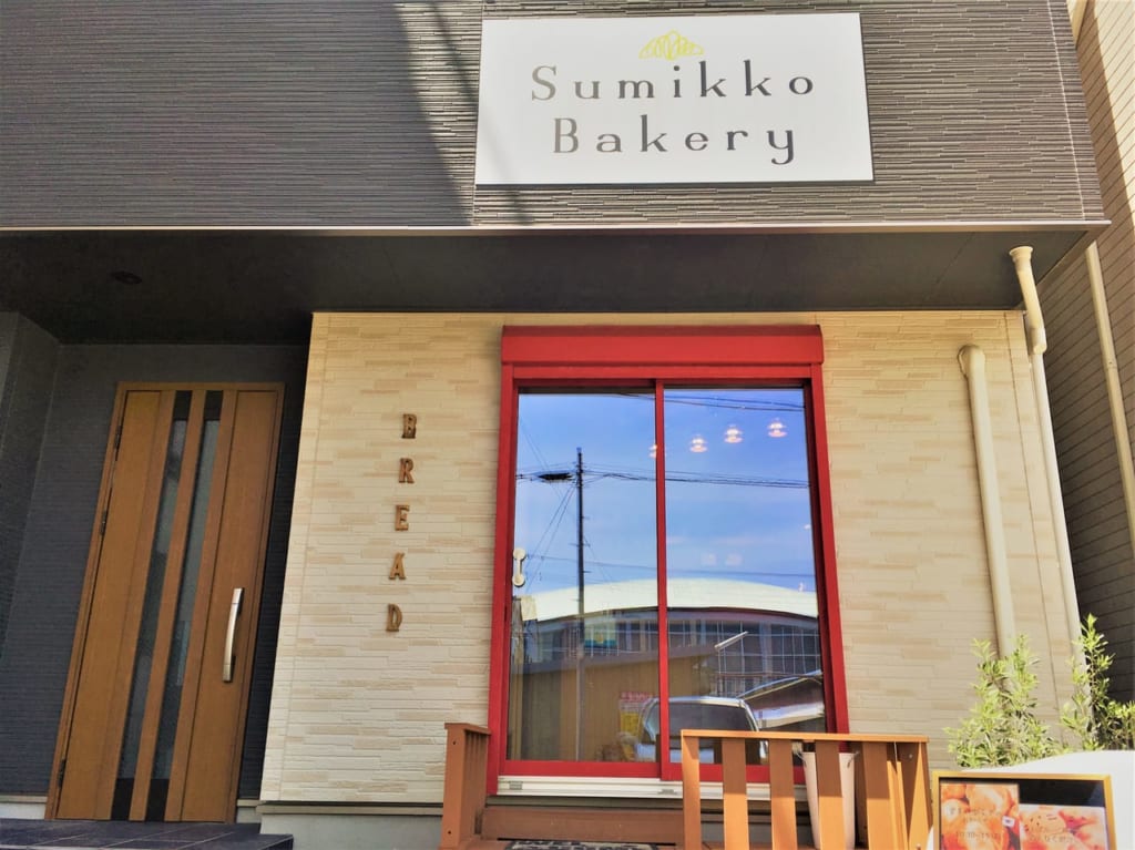 SumikkoBakeryの外観