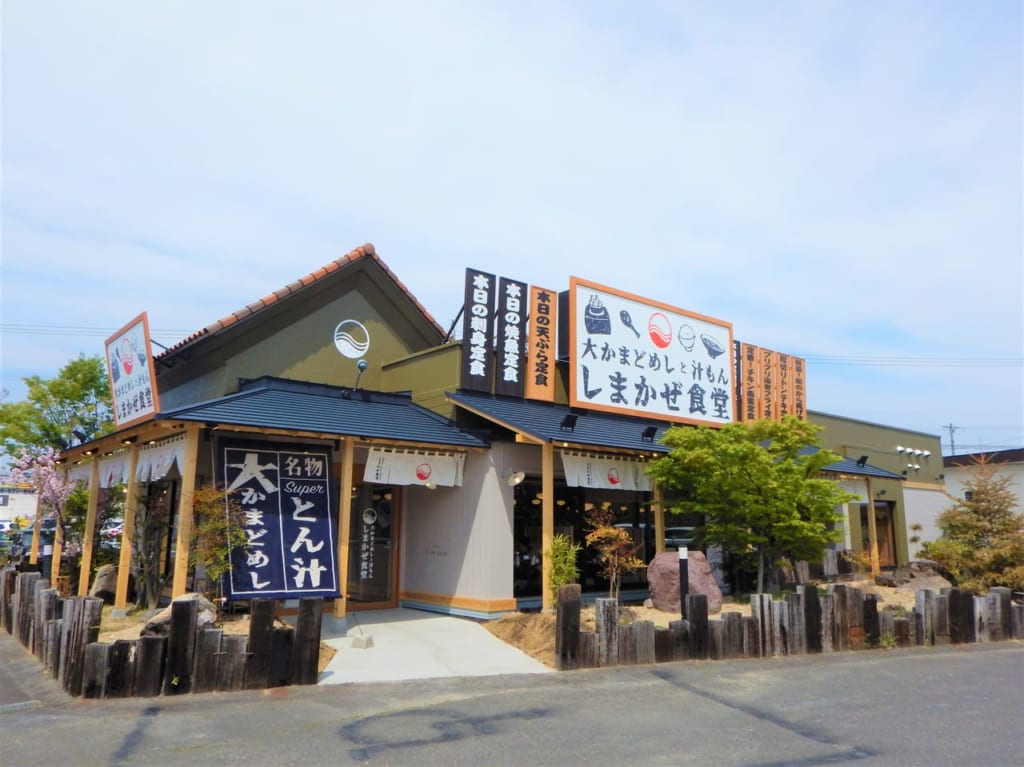 しまかぜ食堂　一宮店の外観