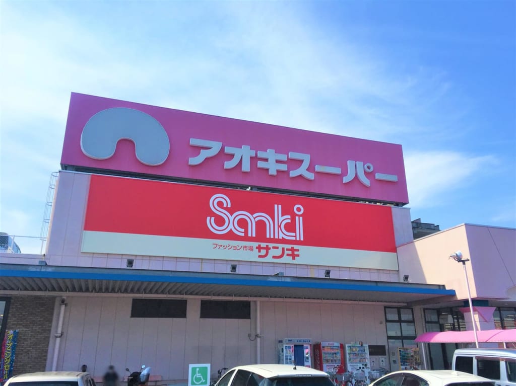 ファッション市場 サンキ sanki 一宮今伊勢店の外観