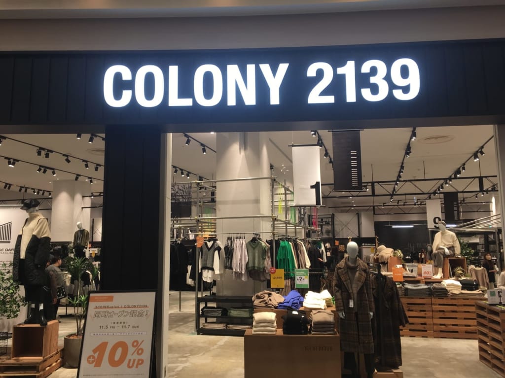 COLONY2139の商品