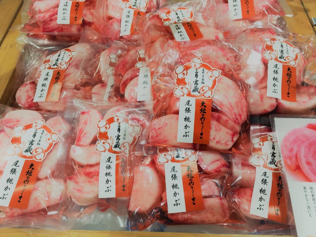 いちのみや楽市に出店されるお店