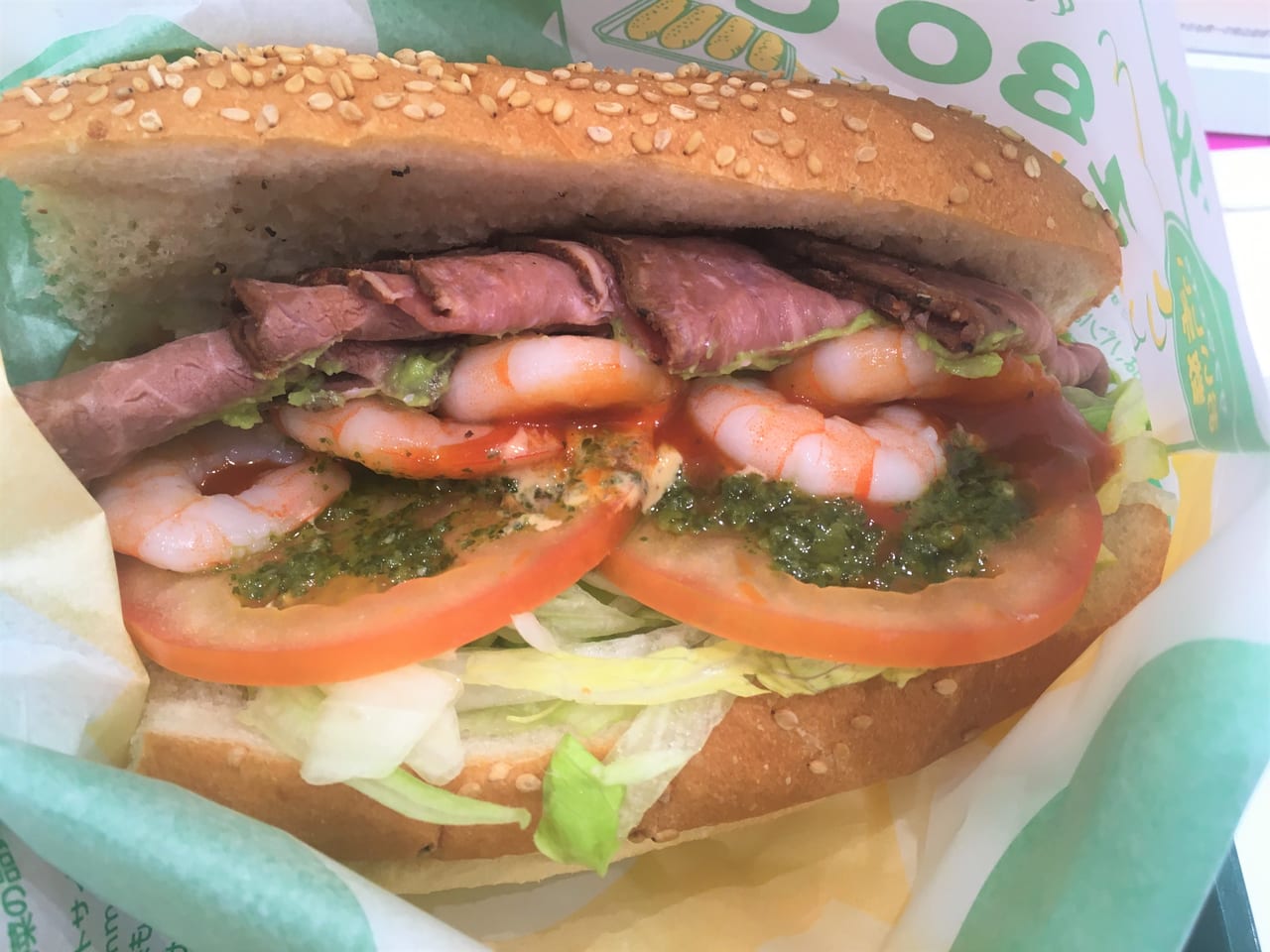 SUBWAY × 古知野高校のコラボメニュー　サンドイッチ