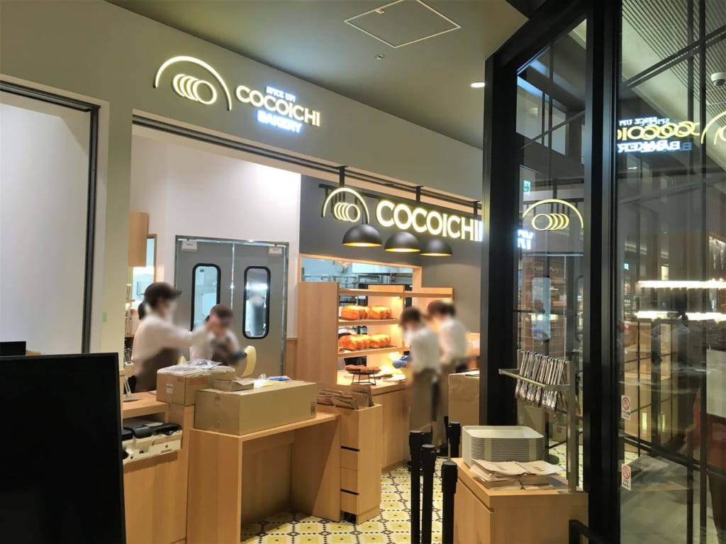 SPICE UP! COCOICHI BAKERY　ココイチ新業態の外観