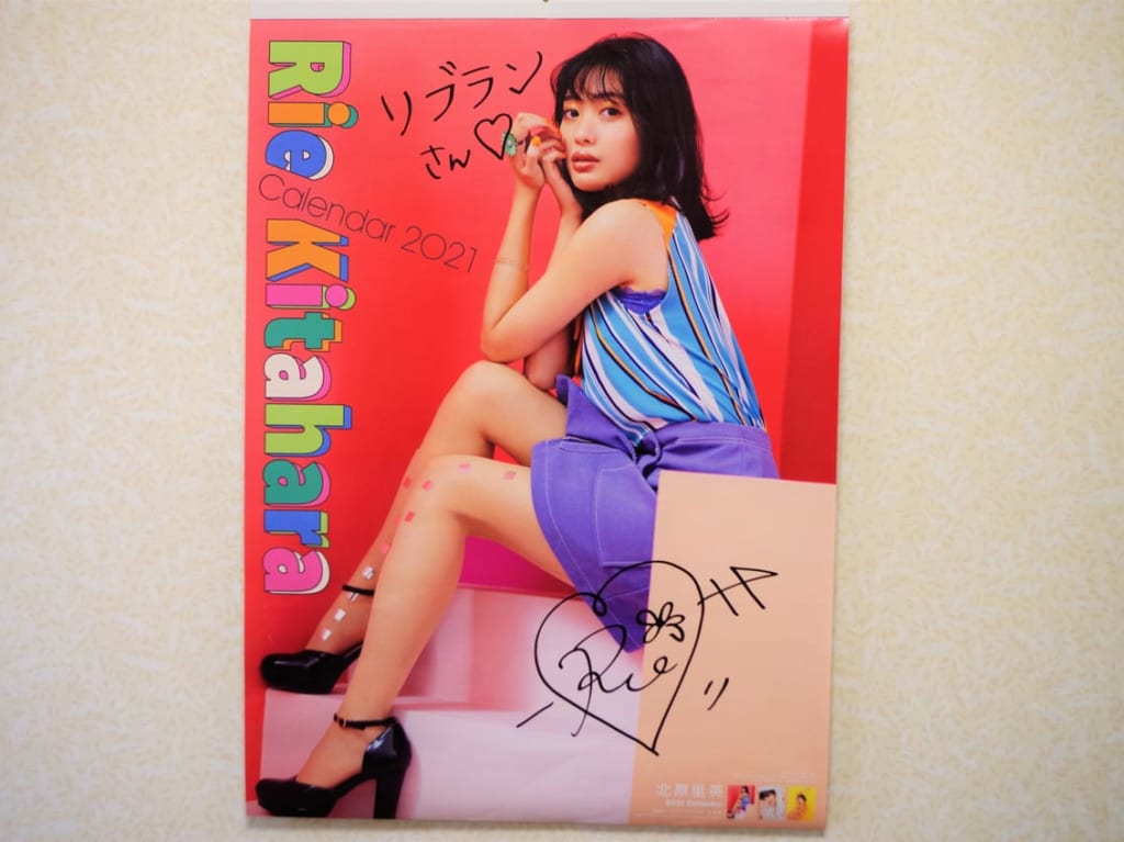 焼菓子リブランの店内のポスター