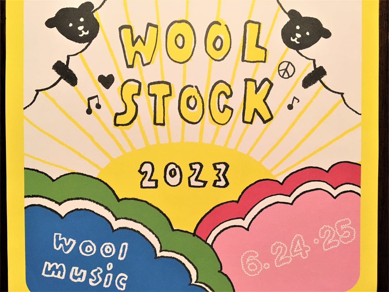 WOOL STOCK2023 夏こそウール！！のチラシ