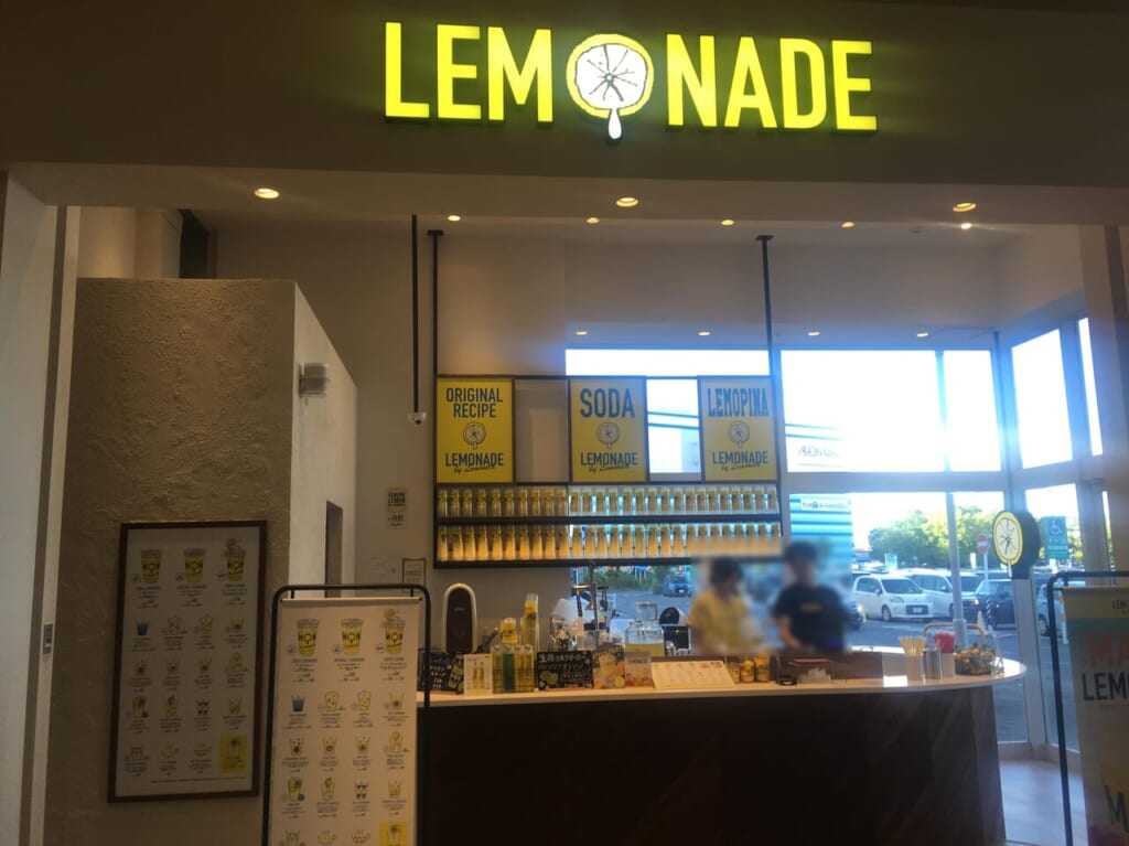 lemonadaの外観