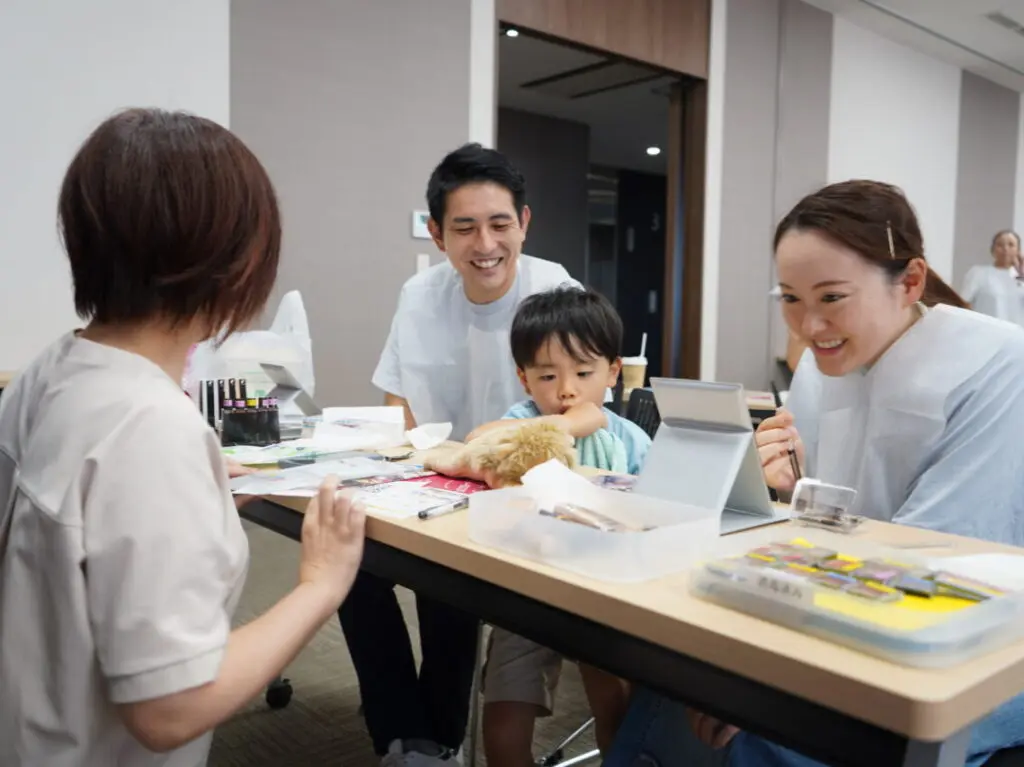 ずっと輝きつづけるために・・・資料