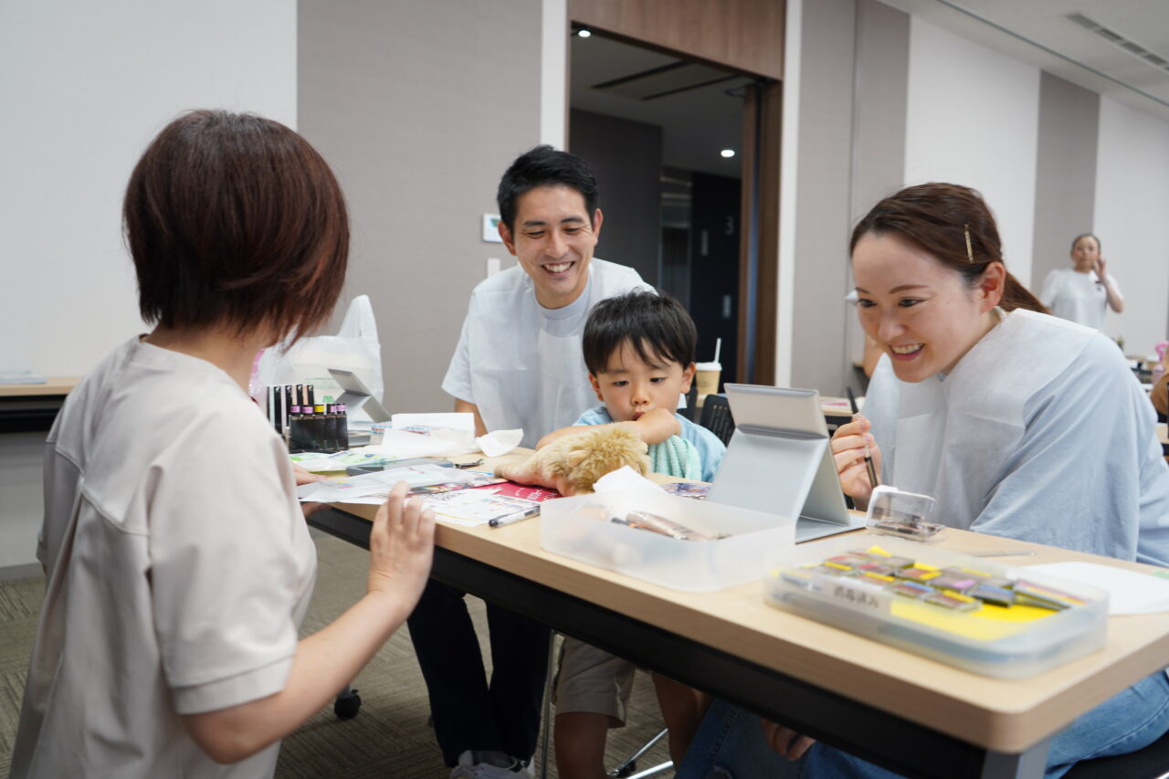 ずっと輝きつづけるために・・・資料