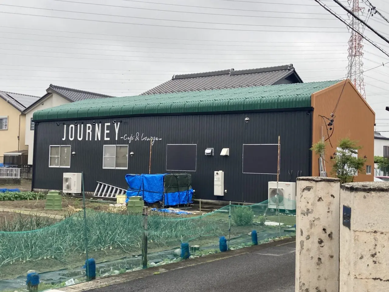 journeyの外観
