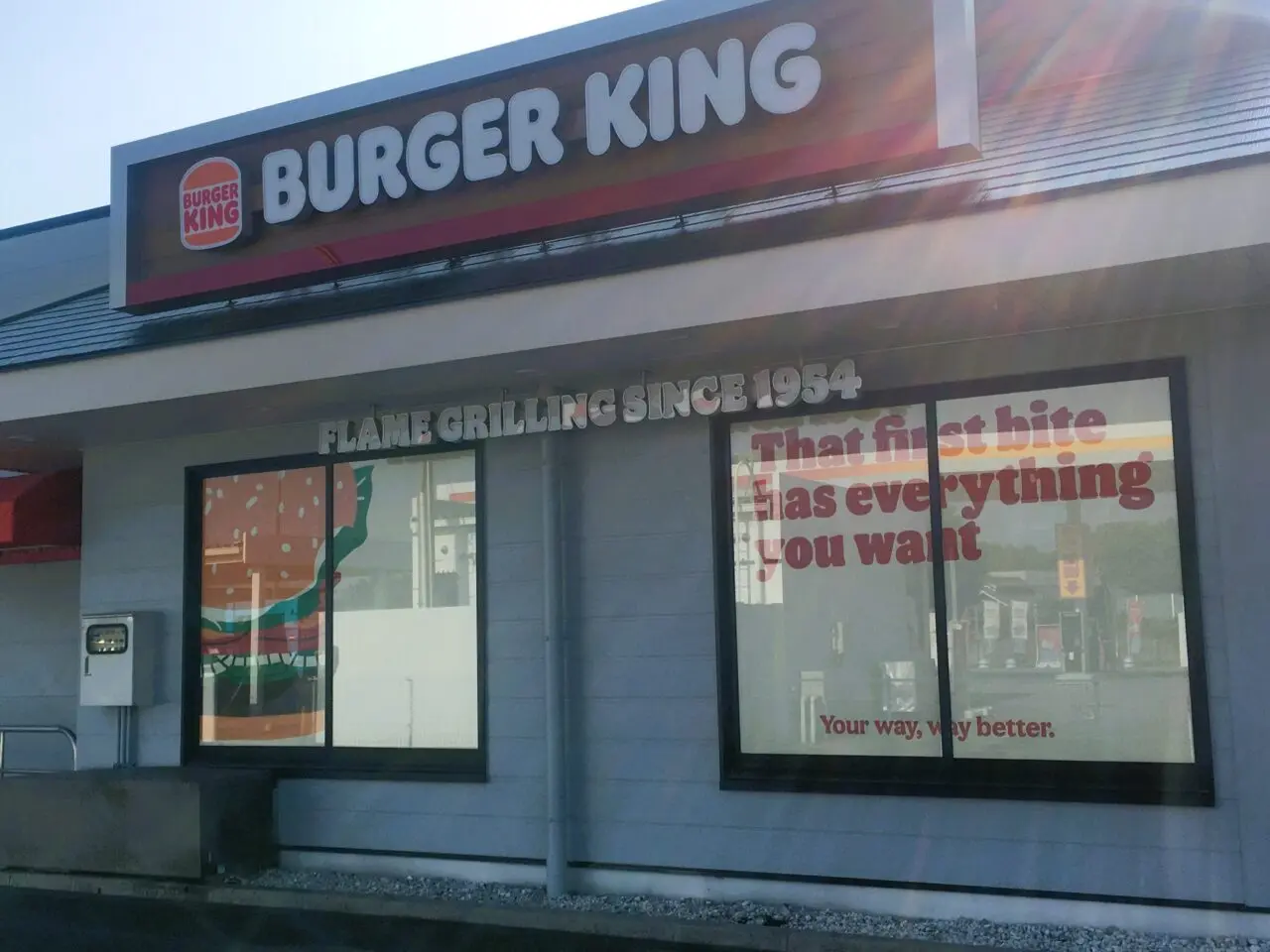 バーガーキング 稲沢重本店オープン前の様子