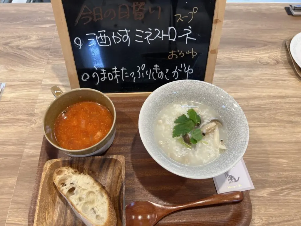 風いろ様ご提供