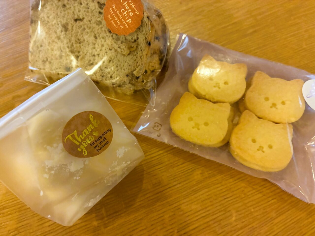 くうちゃんの店内