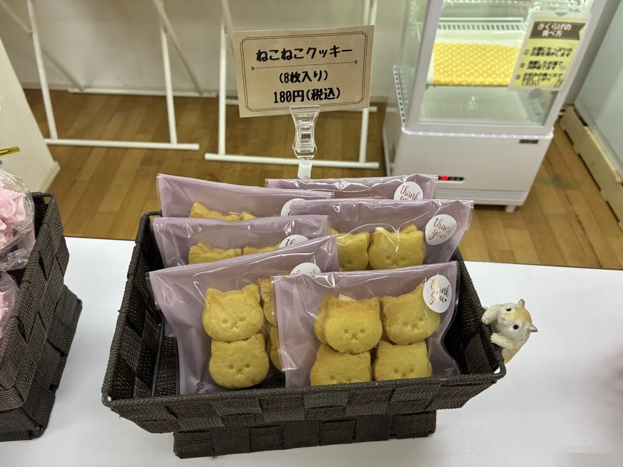 くうちゃんの店内