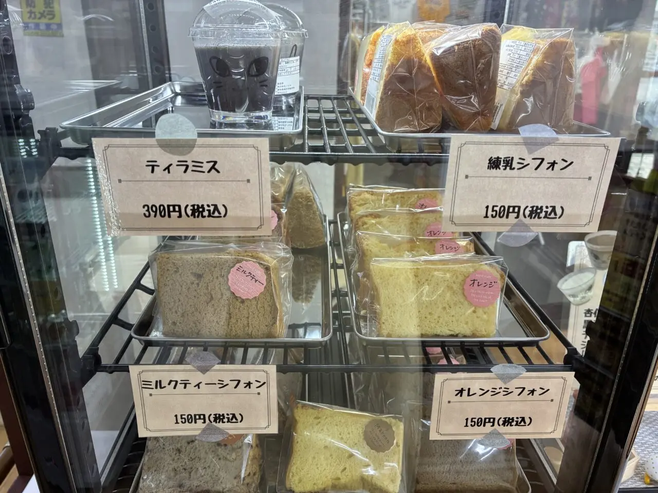 くうちゃんの店内