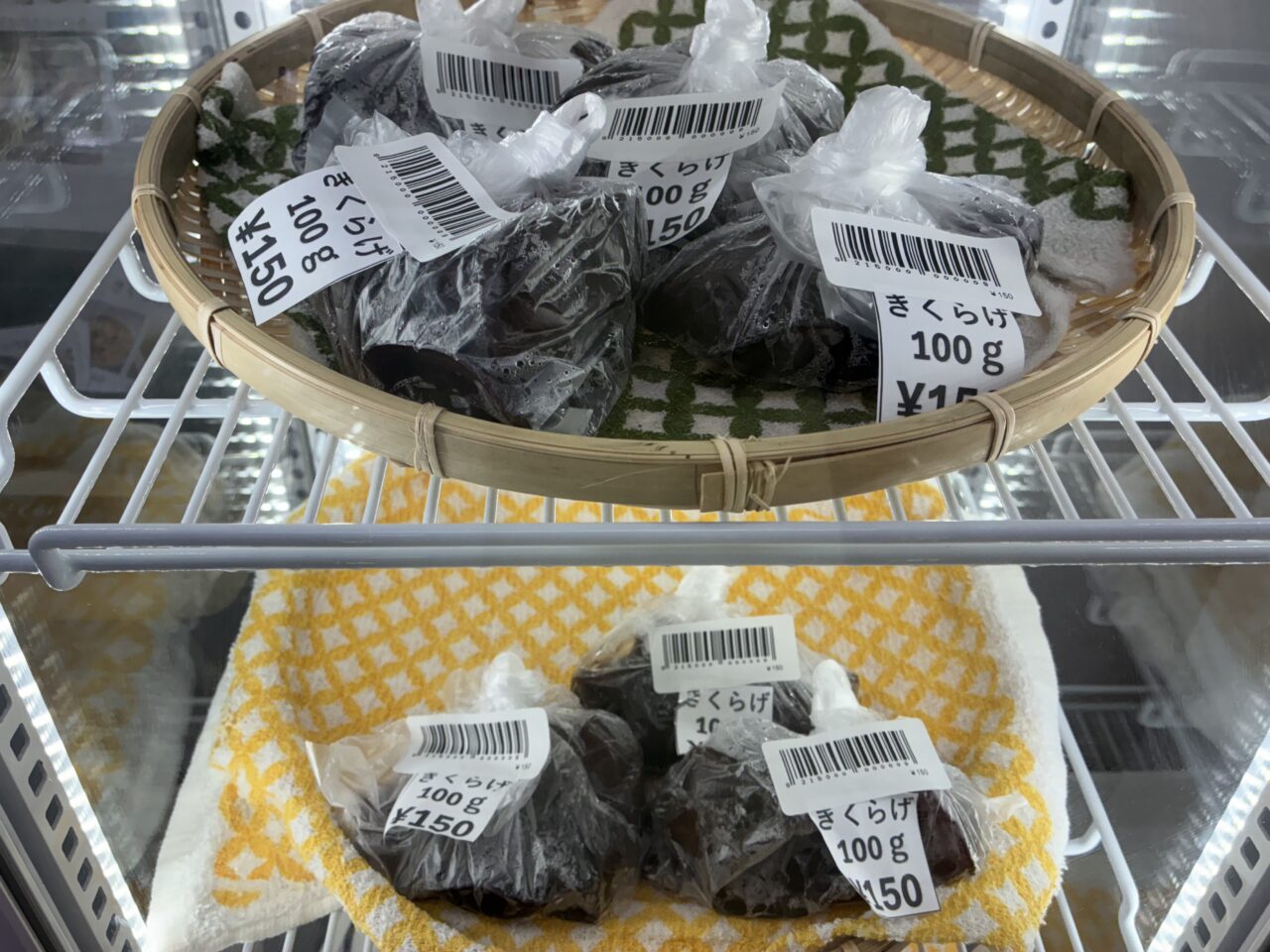 くうちゃんの店内