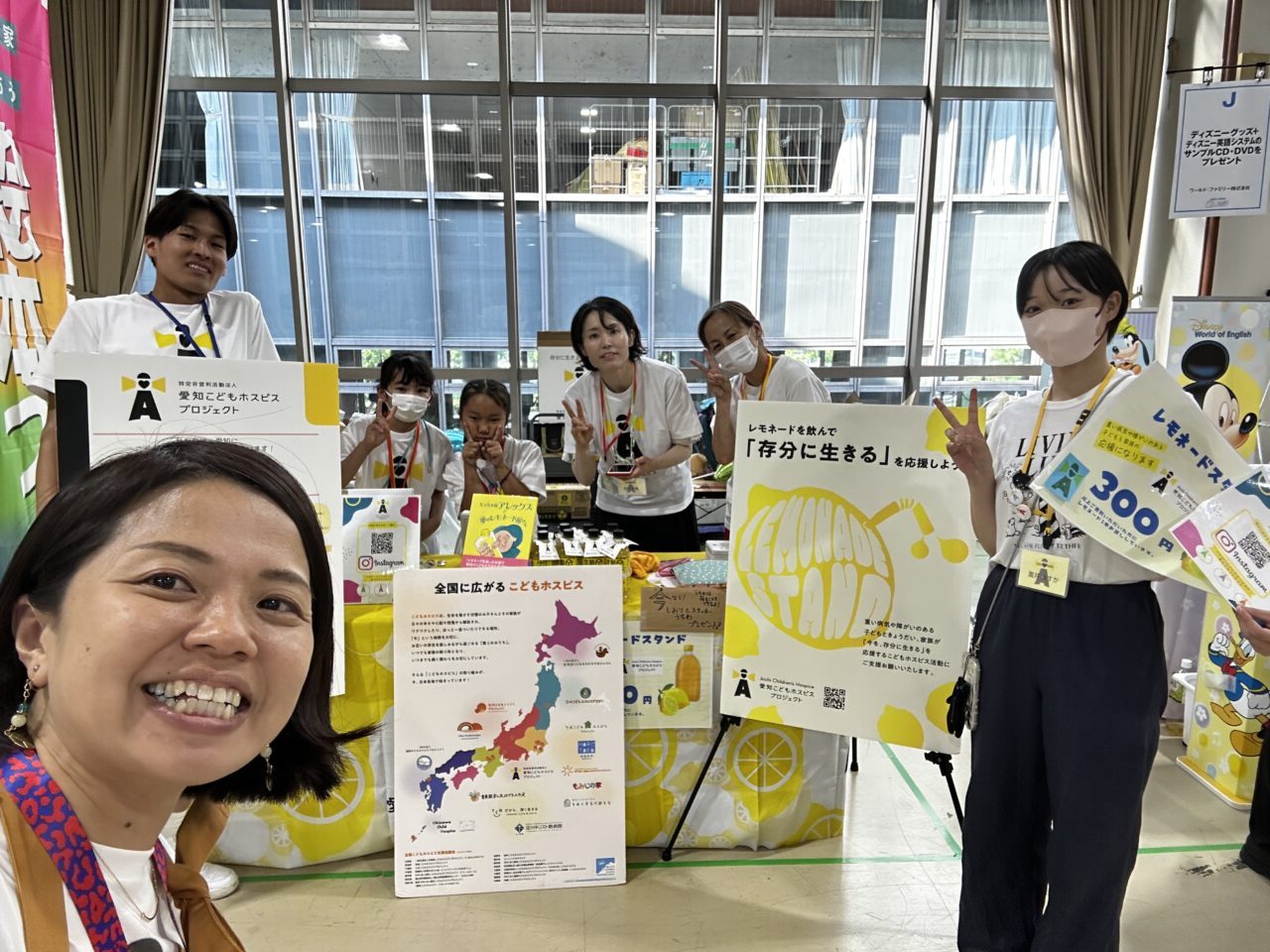 提供:エコ建築考房