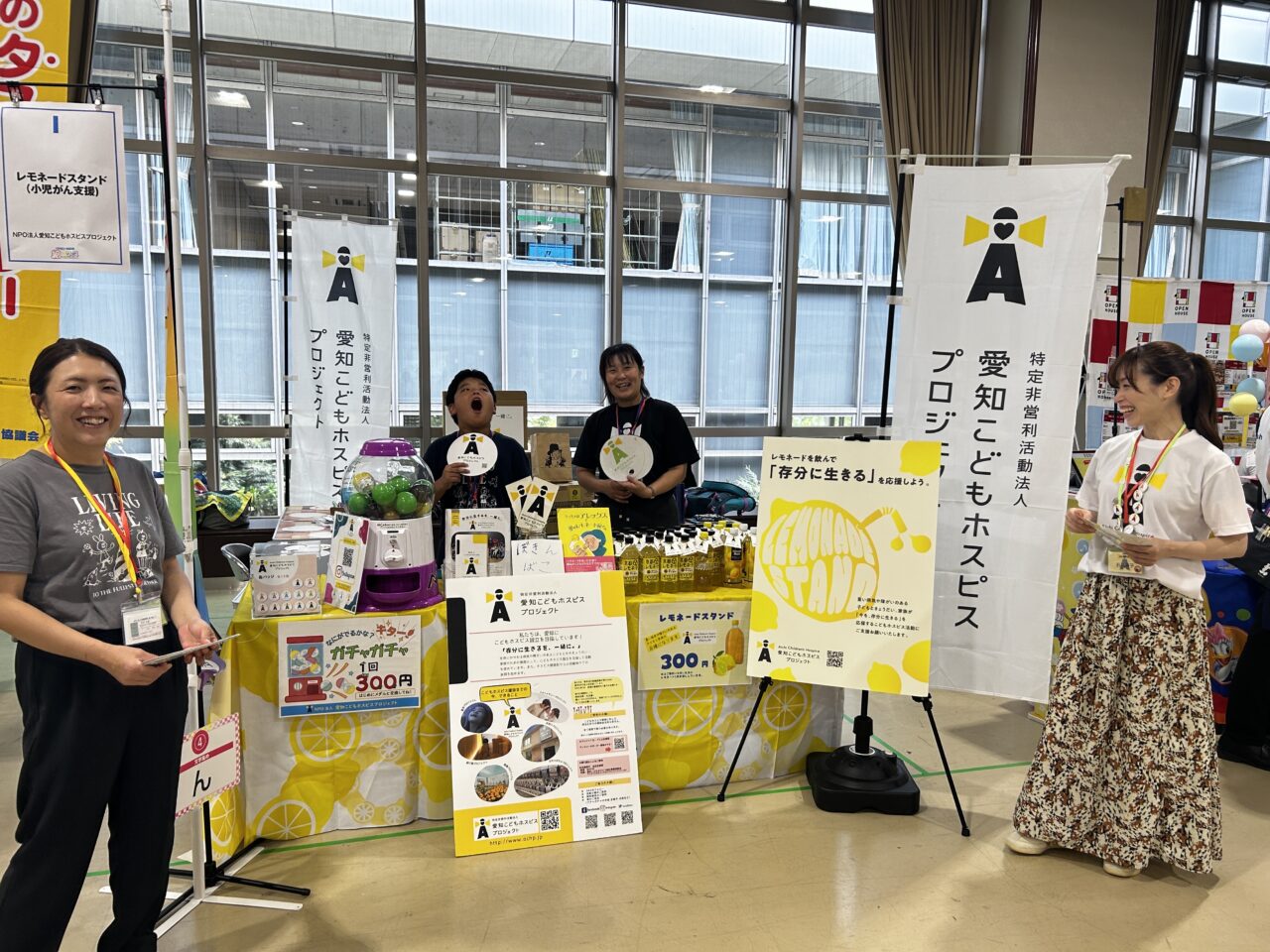 提供:エコ建築考房