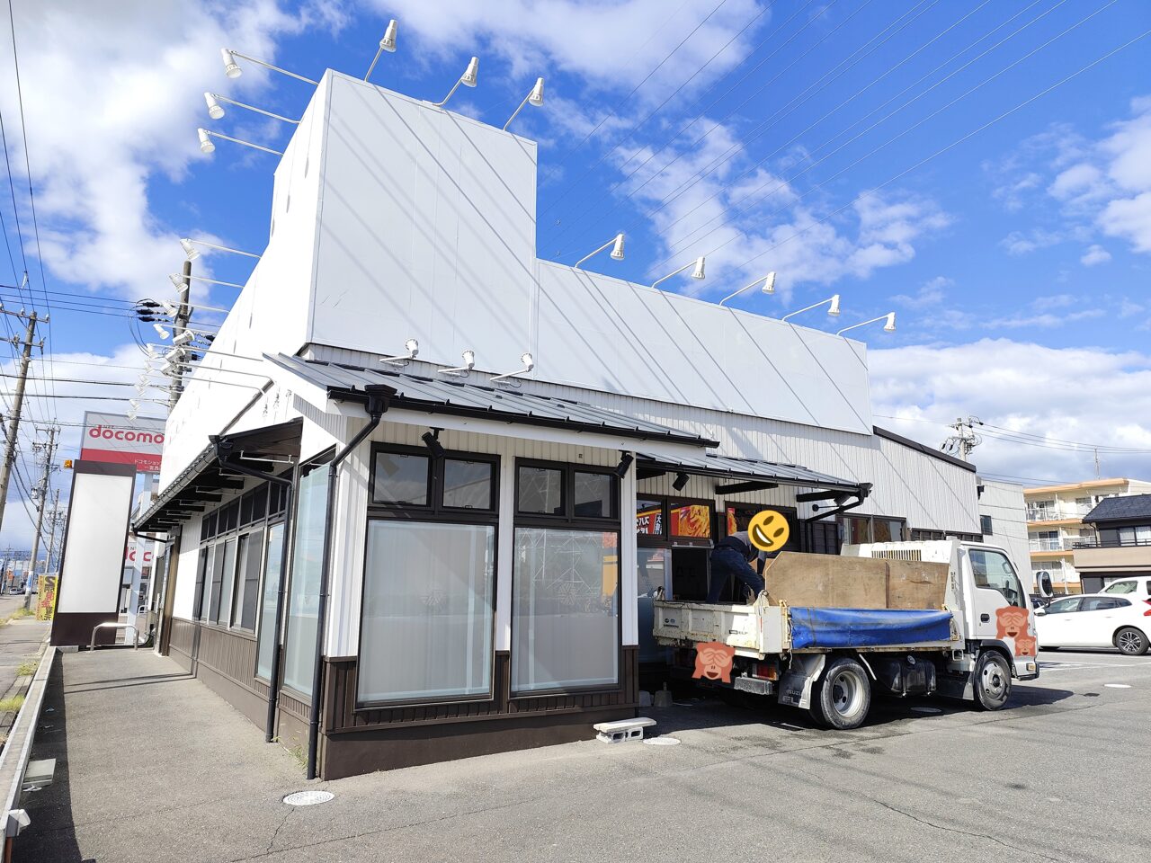 提供:しろくま様