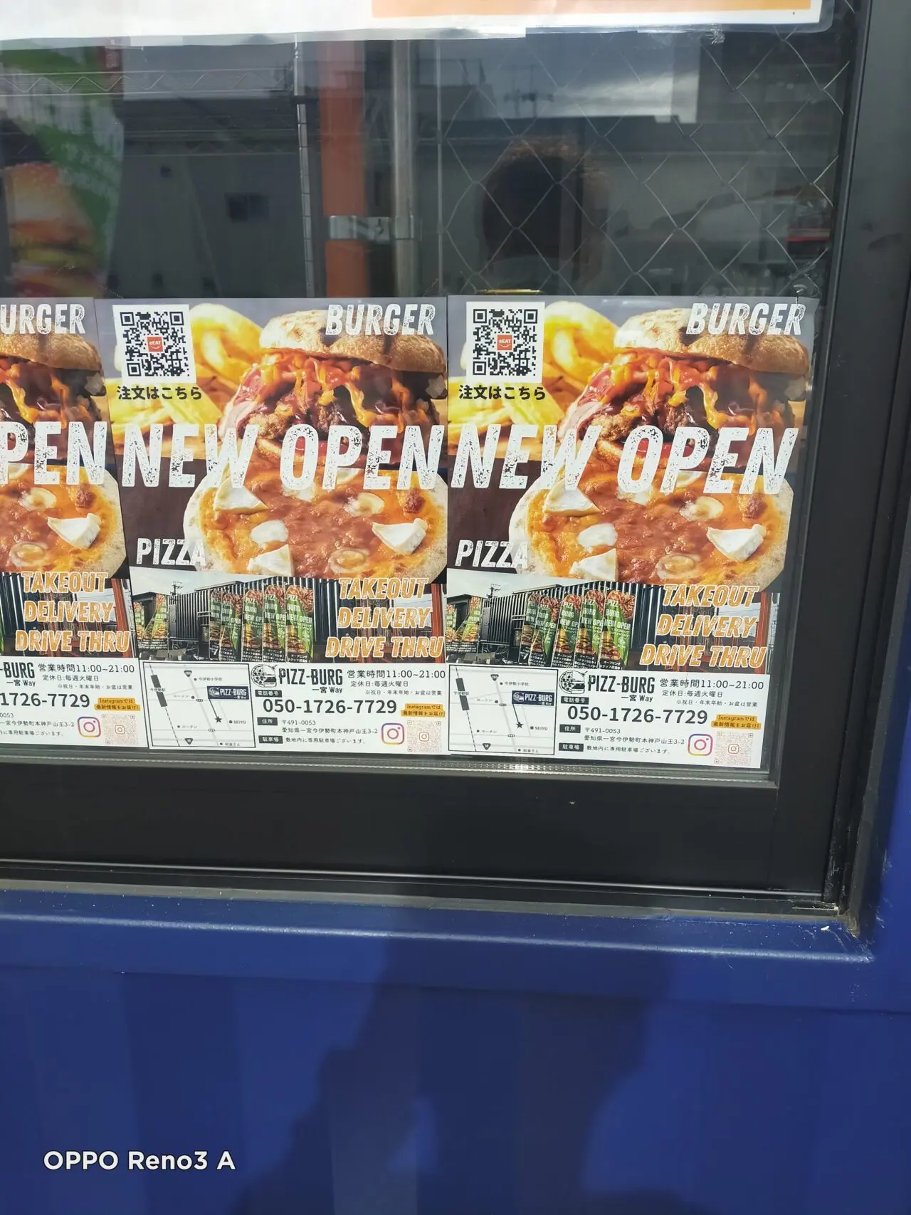 提供:ニャンゴロウ様