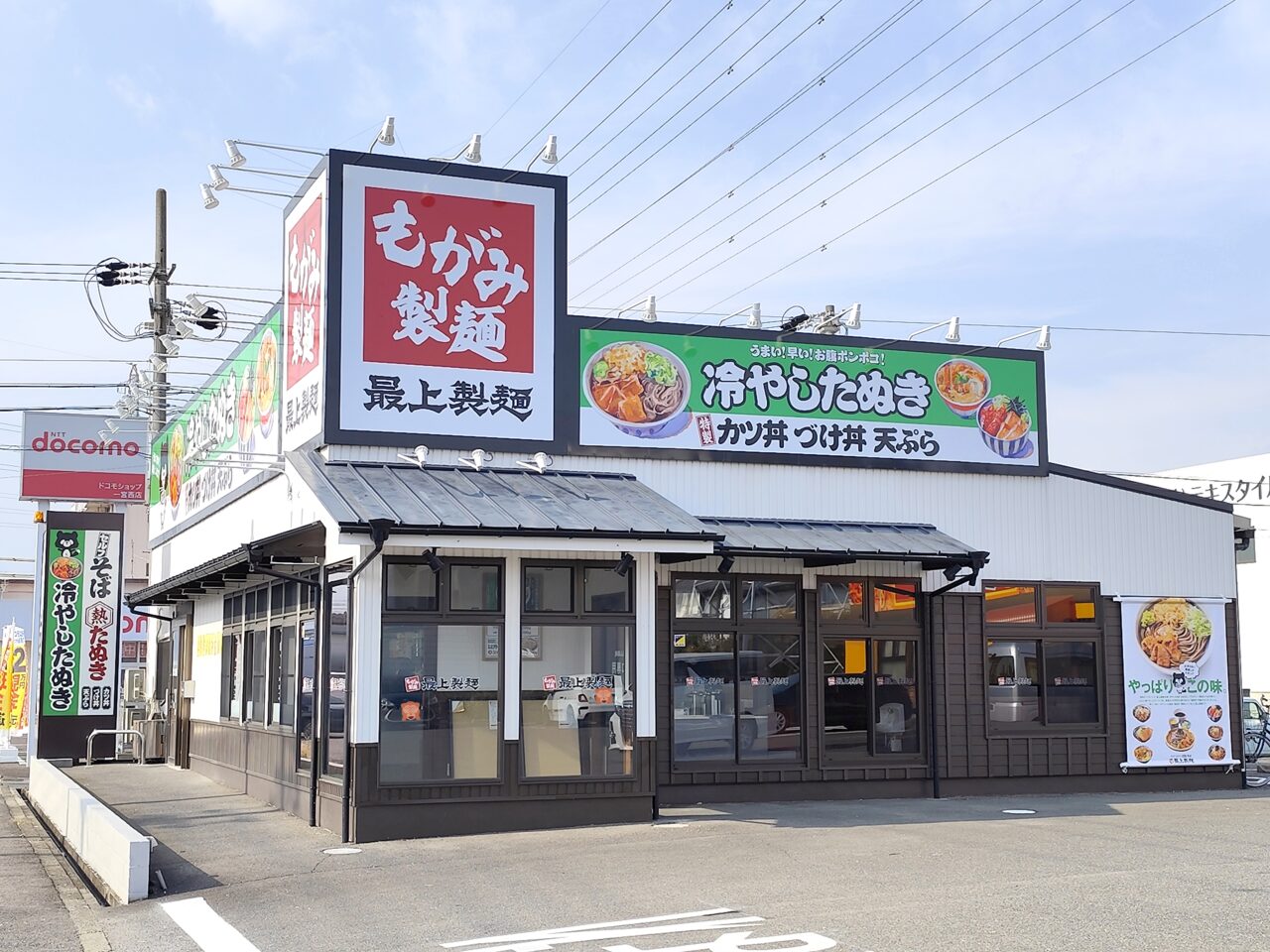 提供:しろくま様