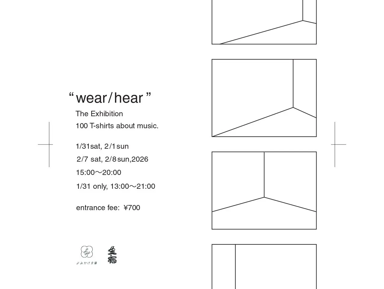 提供：出展者様