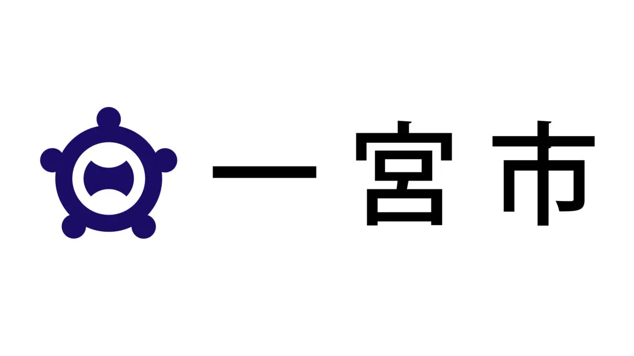 プレスリリースより