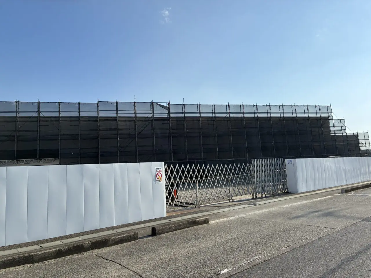 キクヤのオープン予定日の外観