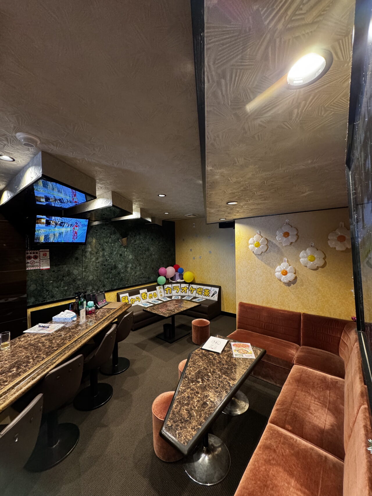 提供:I LOVE YOU様