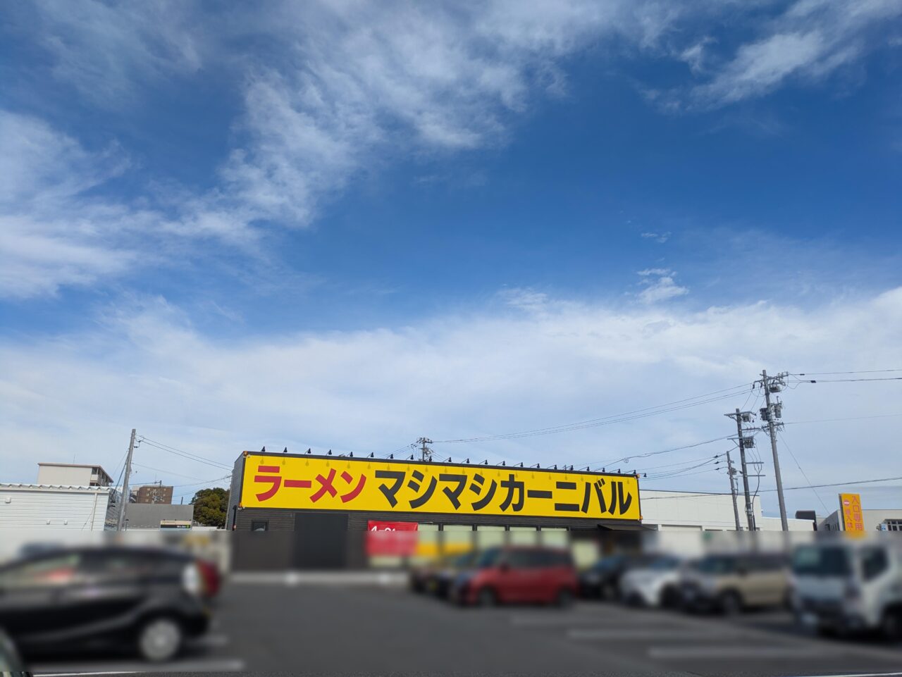 提供:やんりーさん様