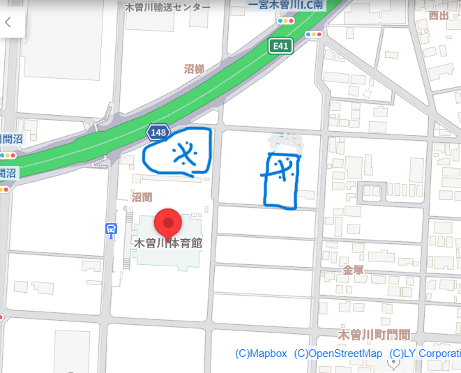 提供:水野誠一様