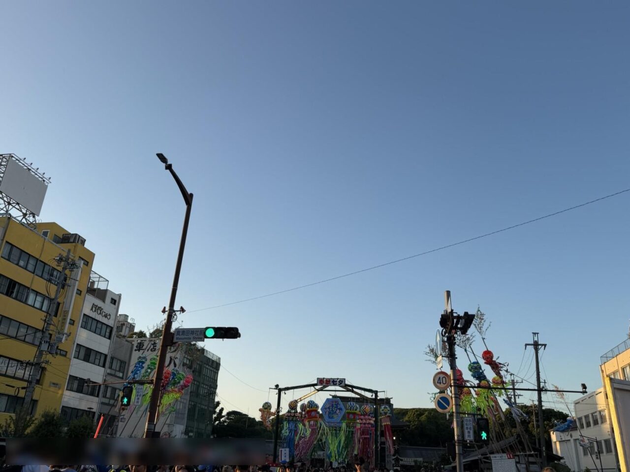提供:masumi様