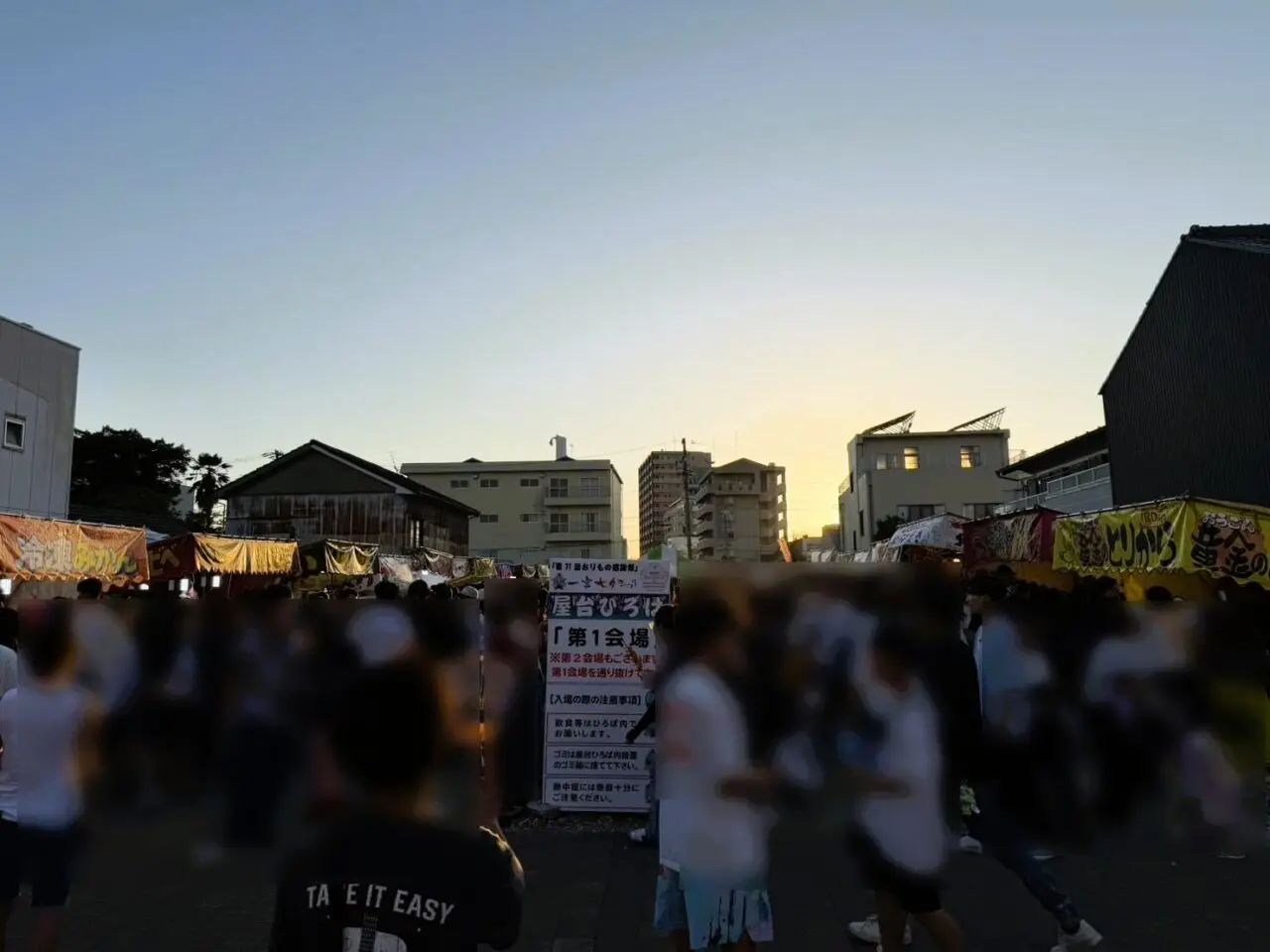 提供:masumi様