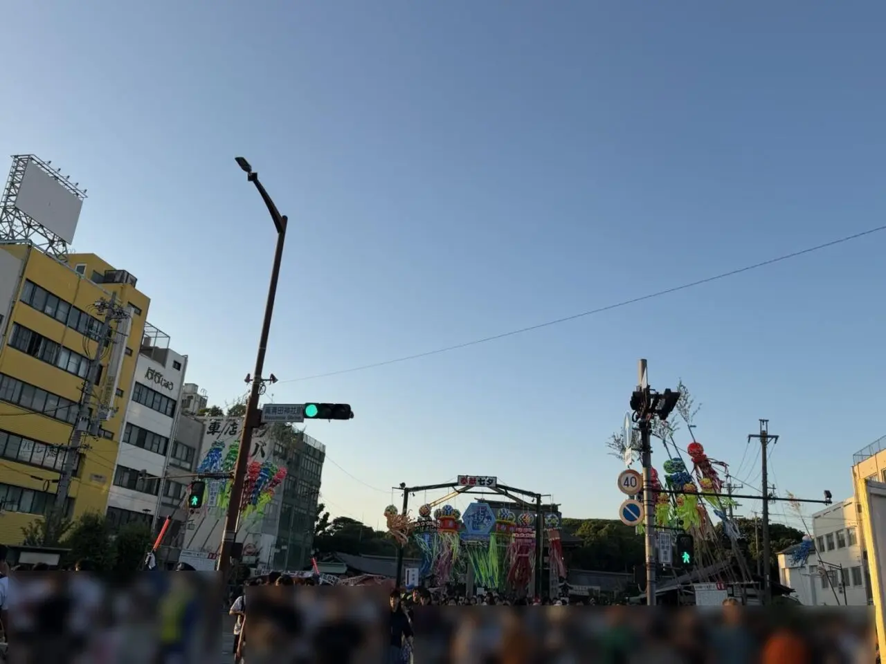 提供:masumi様