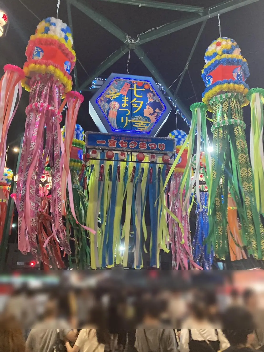 提供:koko様
