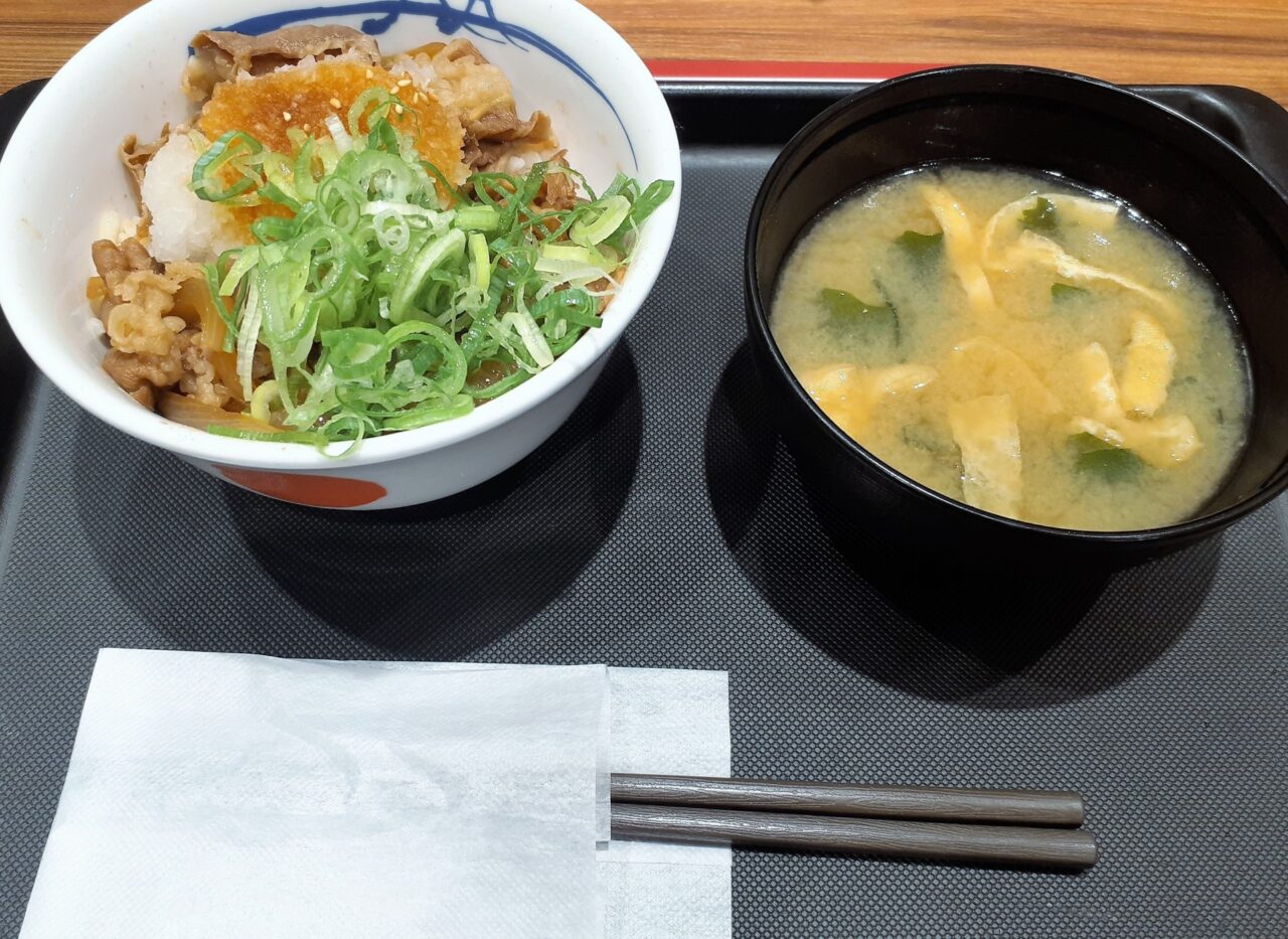 ※この画像はイメージです