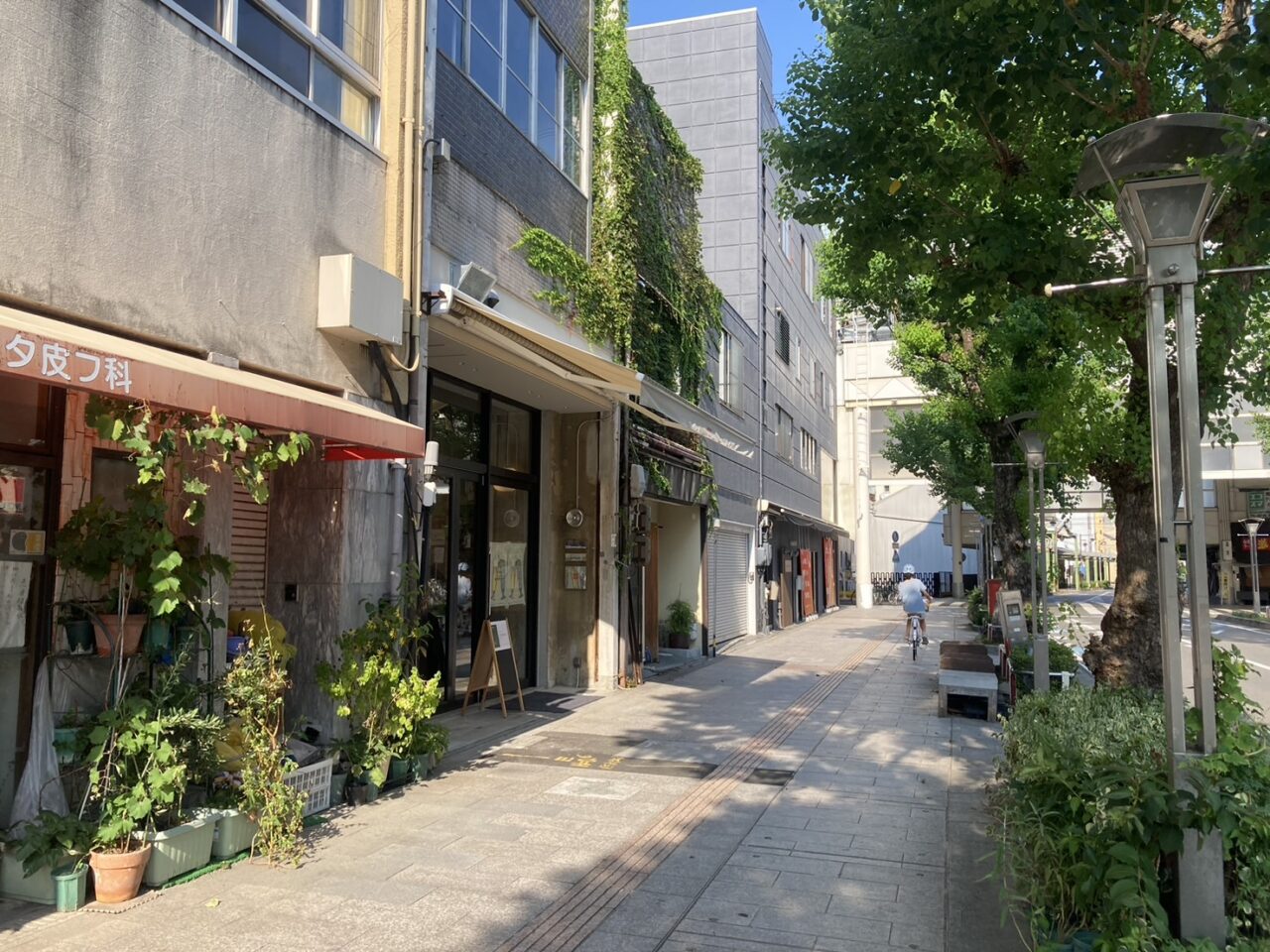 hoopoo.の外観
