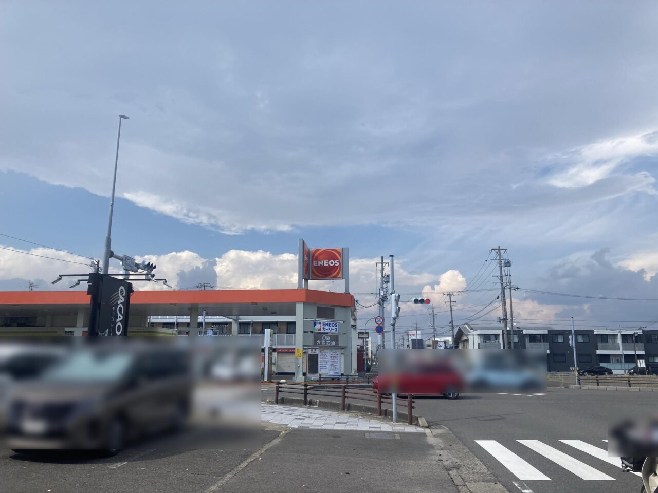 Dr.Drive名岐店の外観