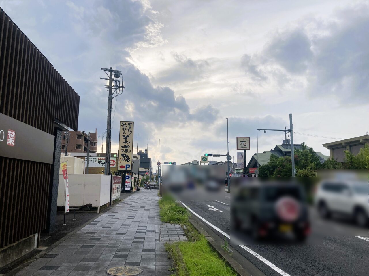 マルキの外観